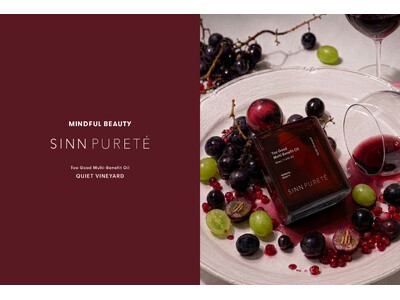 【Cosme Kitchen×SINN PURETE】限定ワインをテーマにした香り「Quiet Vineyard」を纏う、ヘア＆ボディオイルが登場！