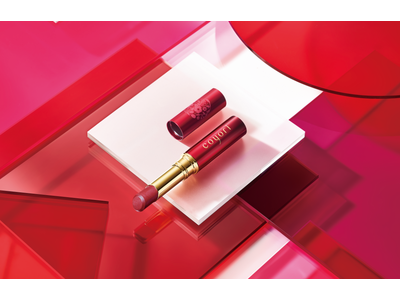 塗った瞬間自分だけの「赤」に変わる一色口紅。-綾紅-2020年10月1日（木） 新発売