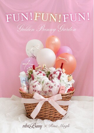 【Risa Magli】春のときめきを見つける「FUN！FUN！FUN! Golden Bunny Garden 」を開催― 韓国フレグランスブランドVelvet Bunny ノベルティコラボを実施