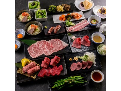 芸能人御用達の焼肉店『牛恋』が”幹事様に嬉しい”予算に合わせて選べる『忘年会コース』を11月よりスタート！“牛恋自慢のお肉”と“120分飲み放題”を堪能できる3つのプラン！