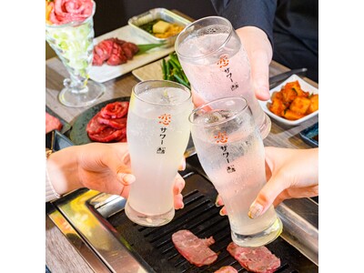 芸能人御用達の焼肉店『牛恋』が12月1日より『冬限定商品』『冬限定コース』を提供開始！とろけるチーズフォンデュから特製キムチチゲ、季節限定スイーツなど、身体も心も温まる特別な食体験をお届け！