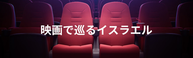 yVAځz߃CXGfЉAڃV[YwfŏCXGxX^[gI