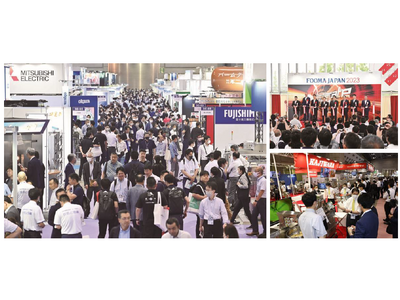 世界最大級の食品製造総合展 FOOMA JAPAN 2024 2024年6月4日(火)～ 6月7日(金）...
