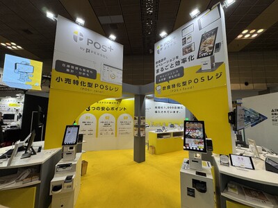 クラウド型モバイルPOSレジ「POS+（ポスタス）」「スマートレストランEXPO」に出展