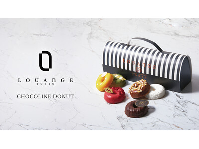 LOUANGE TOKYO����u�p�������v�V�H���B�h�[�i�c�̌`�������V���R���}�h���[�k�uCHOCOLINE DONUT�i�V���R���[�k �h�[�i�c�j�v�V����