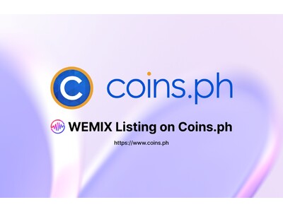 WEMIX���c�A�t�B���s���ő��̈Í����Y������uCoins.ph�v��WEMIX��舵�����J�n�I