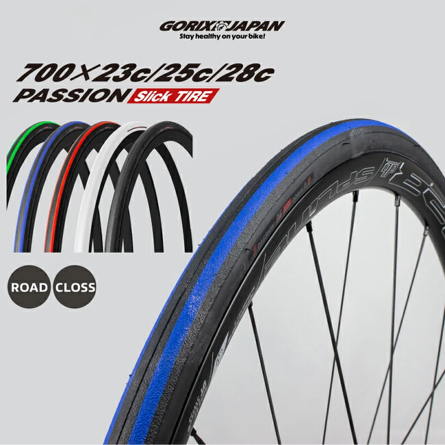 スポーツエントリー