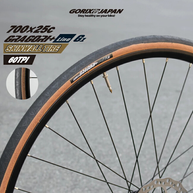 自転車パーツ類　まとめて6点 新商品】自転車パーツブランド「GORIX」から、自転車タイヤ
