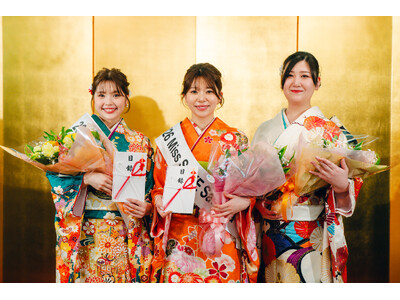 2026 Miss SAKE ��� �O�����v������!