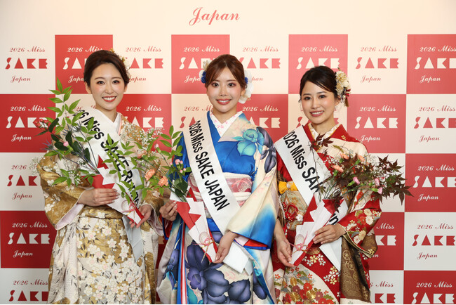 プレスリリース「『2026 Miss SAKE Japan』グランプリは 福島代表 長瀬志珠さんに決定！！」のイメージ画像