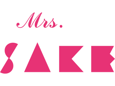 年代を超えて輝ける場を！日本酒、日本文化の伝え手「Mrs SAKE Japan 最終選考会」のお知らせ