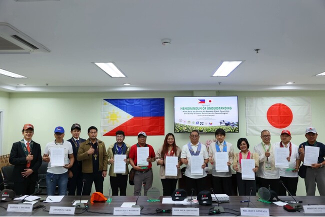 【MOU締結】フィリピンバナナ農園におけるリモートセンシングプロジェクト 持続可能な農業の実現に向け連携