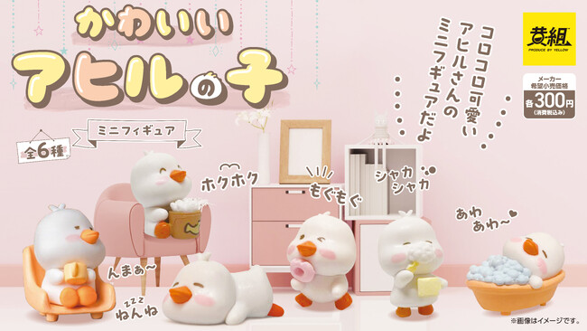 あひるん様 71YYXXc9jGL._UF894,1000_QL80_.jpg
