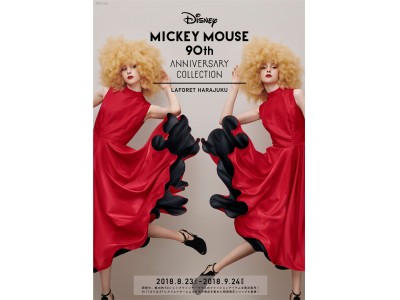 ミッキーマウススクリーンデビュー90周年記念ファッション企画　Disney MICKEY MOUSE 90th ANNIVERSARY COLLECTION | Laforet HARAJUKU　