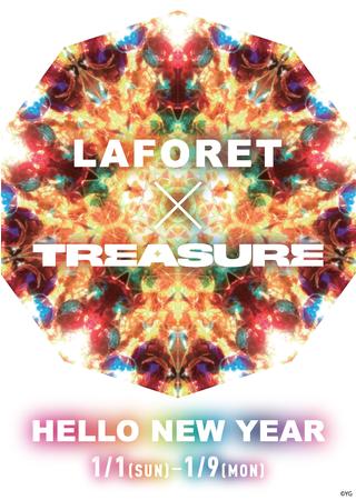 『LAFORET×TREASURE HELLO NEW YEAR』開催　グローバルボーイズグループTREASUREとのコラボレーション第2弾