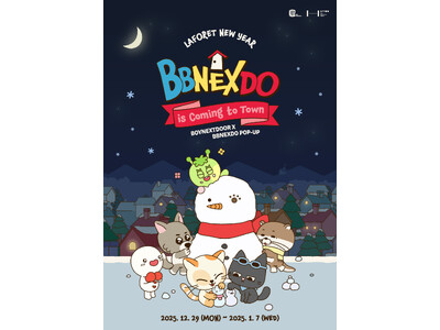 2026年 ラフォーレ原宿は元日から営業、特別な福袋も販売　12/29 (月)～1 /7(水)の期間で「LAFORET NEW YEAR -BBNEXDO is Coming to Town‐」を開催