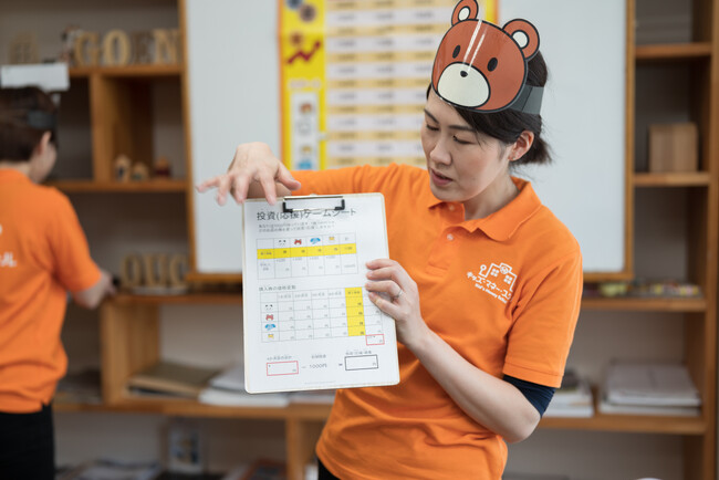 NISA対象を18歳未満にも拡大検討へ　物価高、キャッシュレス、将来への不安を受け、幼少期のマネー教育ニーズ増