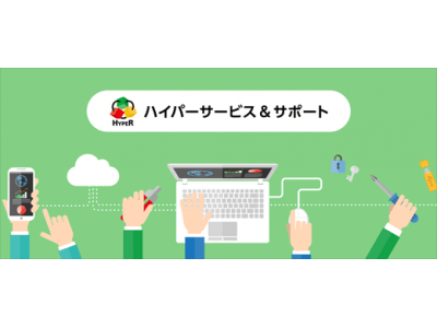 新しいオフィスワークを実現「Withコロナ対策ソリューション」のご紹介～飛沫感染防止・3密対策・体温測定顔認証～