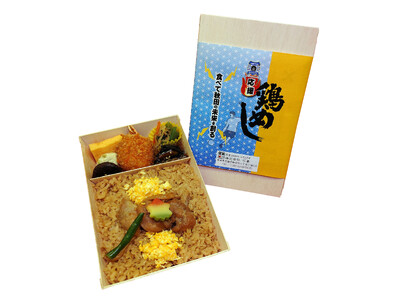 ブラウブリッツ秋田 × 花善 コラボ弁当「応援鶏めし」12/27(土)限定販売開始12月25日(木) 秋田駅トピコにて2社合同記者会見実施のお知らせ