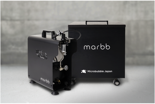marbbの製品ラインアップに2つの新製品！】日本国内で7,000店舗超の理 