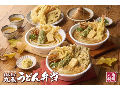 ≪最初のひと口から、最後のひと口まで、冬の旨さで満たされる。≫　店内でも持ち帰りでも楽しめる！あつあつの...