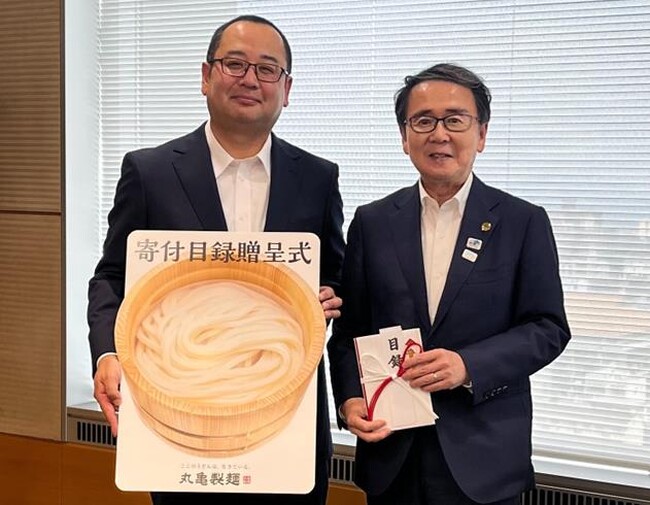 こどもが輝く未来の実現に向けて　丸亀製麺 『釜揚げうどん』の売上の一部を香川県へ寄付