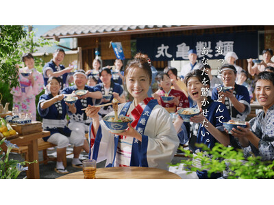 ＜日本の夏には、鬼おろしがある！＞祭囃子が鳴り響く、夏祭りの中で法被姿の上戸 彩さんがシャキシャキ食感の...