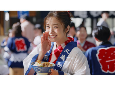 ＜累計680万食突破！夏本番に食べたい、ひんやり人気の鬼おろし！＞上戸彩さんが『鬼おろし豚しゃぶぶっかけうどん』をつるりで「鬼おいしい！」