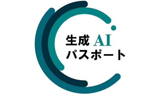 CLINKS株式会社、企業初の生成AIパスポート試験合格者1000名突破を達成