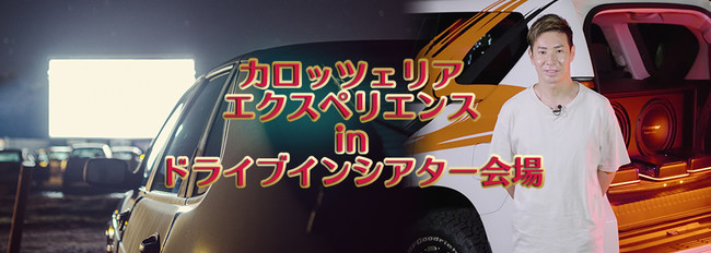 uJbcFA GNXyGX in hCuCVA^[vJÁ@