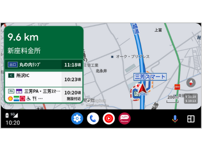 オールインワン車載器「NP1」、Apple CarPlay/Android Auto(TM)との連携機能を強化