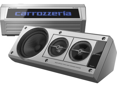 carrozzeria TS-X450 4-wayスピーカー カロッツェリア ボックススピーカー「TS-X40」を発売 企業リリース