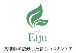 プレミアム美容液で肌革命が起こる