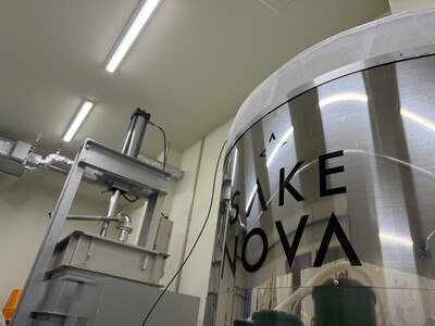 【新潟・佐渡島】次世代の酒蔵「SAKENOVA BREWERY」が誕生。輸出用清酒及びその他の醸造酒製造免許を同時取得し、2025年12月より販売開始