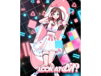 Kizuna AI（キズナアイ）「オンラインLIVE 2026 "LOOK AT AI?”」キービジュアルを公開＆無料ライブビューイングをnamco TOKYO（ナムコ トーキョー）にて開催！