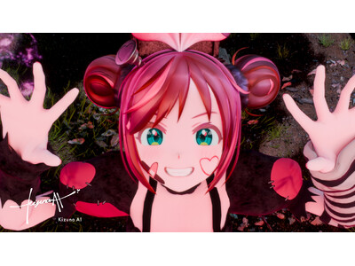 Kizuna AI New Single�u�����X�^�[�t�@�N�g���[�vRelease��MV���J�I���g���̃n���E�B���y��