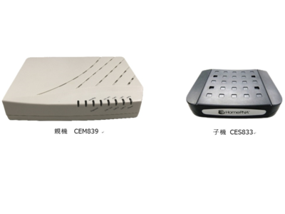 伊藤忠ケーブルシステム、KDDIケーブルプラス電話の動作について評価検証済み同軸モデム(HCNA) C9モデルの販売を開始