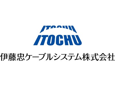 伊藤忠ケーブルシステム、AIカメラソリューションの導入を開始