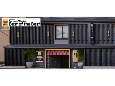 【快挙】MONday Apart Premium 京都駅がTripadvisor「Best of the Best」で日本1位を獲得、計6施設が日本TOP25に選出