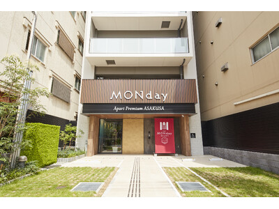 新たな滞在の極み、MONday Apart Premium 浅草が東京・浅草にグランドオープン！