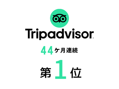hotel MONday Group　新ブランド「GRAND MONday」　　　　　　2025年4月28日(月)「GRAND MONday 銀座」グランドオープン
