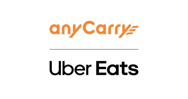 エニキャリ、Uber Eats の配達パートナー向け軽バンリースを開始、ラストマイル物流のドライバー不足に対応