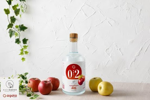 青森県産りんごのアップルブランデーづくりから生まれた~県ジンプロジェクト第16弾「青森県ジン by agataJapan」2月10日より先行発売~