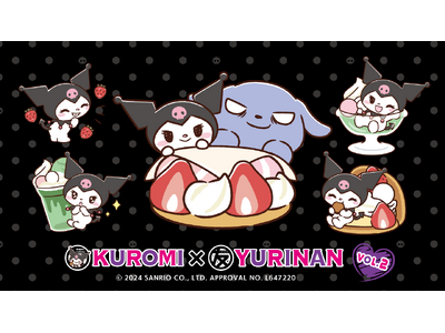 クロミ×YURINAN -ゆうりんあん- 新商品販売のお知らせ！