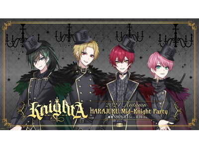 『Knight A - 騎士A -』×原宿竹下通りでのコラボレーション開催のお知らせ