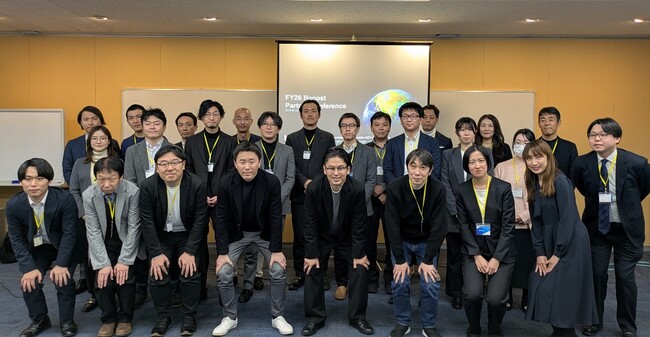 Booost、パートナー企業が集う「FY26 Booost Partner Conference」を開催