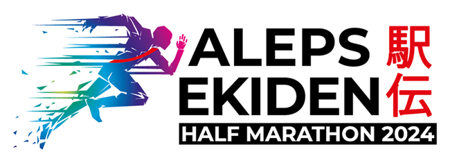 ネオジャパンの連結子会社NEOREKA ASIAは「ALEPS EKIDEN Half Marathon 2024」に協賛します。