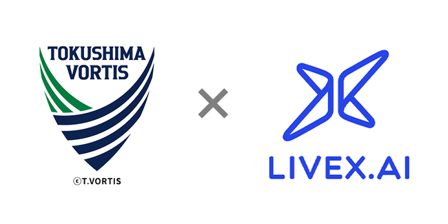 徳島ヴォルティス、次世代ファン体験の創出へ LiveX AIの実証実験結果を公開