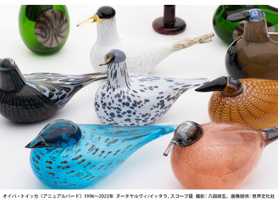 神戸ファッション美術館は、9月14日(土)から特別展「フィンランドのライフスタイル展―暮らしを豊かにする...