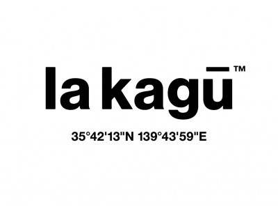 「AKOMEYA TOKYO in la kagū」として2019年春にリニューアルオープン